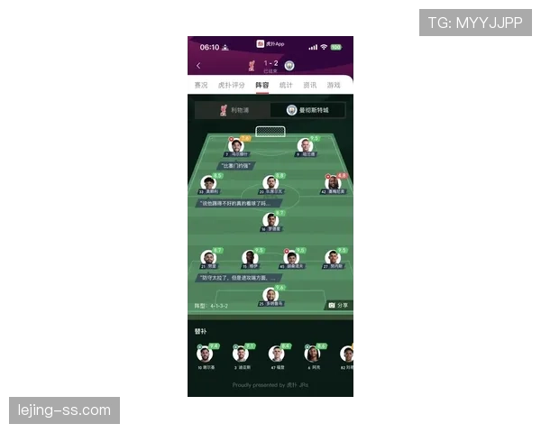 卢卡库与伊布在顶级锋线下出现效率偏移与持球结构分化