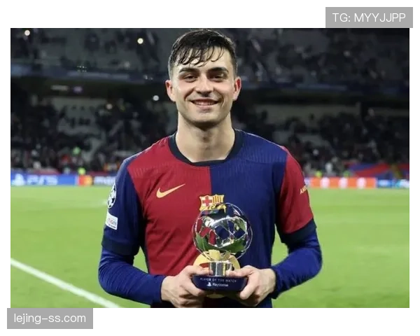 佩德里是否面临高开低走困境