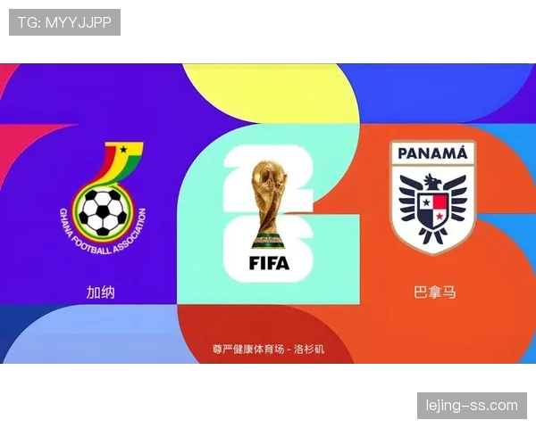 世界杯L组出局球队:巴拿马三场比赛全部失利 世界杯L组出局球队:巴拿马三场比赛全部失利